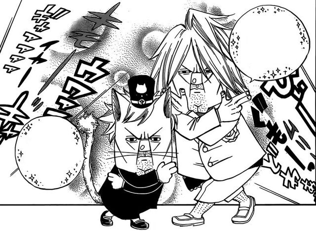 Fichier:Nichiya et ichiya.jpg