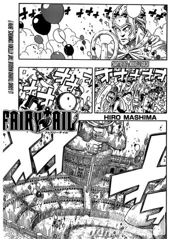 Fichier:Couverture 267.jpg
