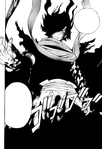 Fichier:Rogue Shadow.jpg