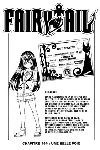 Fichier:Fiche wendy.jpg