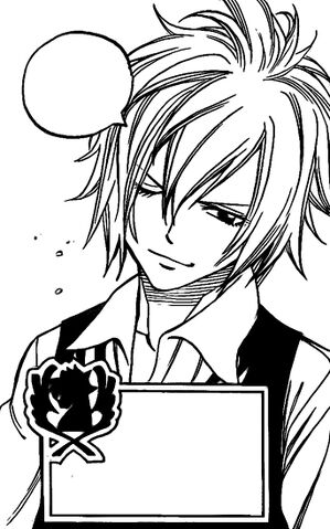 Fichier:Hibiki Manga.jpg