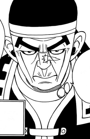 Fichier:Derton san.png
