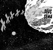 Deus Sema.png