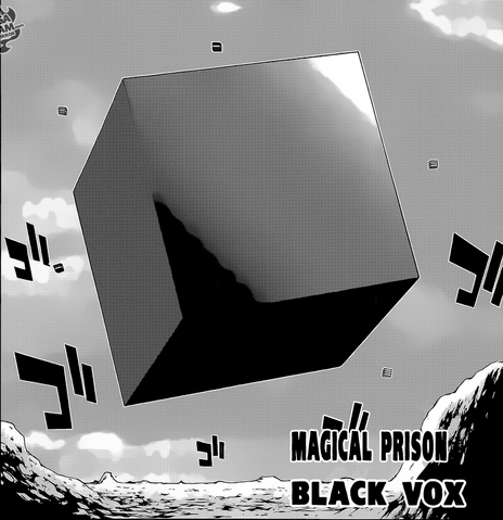 Fichier:Black Vox.png