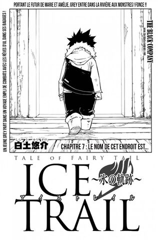 Fichier:Ice Trail 7.jpg