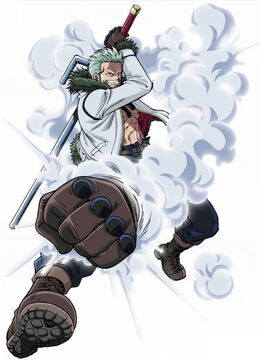 ChaserSmoke
