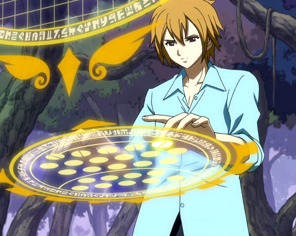 Datei:Hibikis Archivmagie.jpg