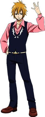 Datei:Hibiki Lates.png