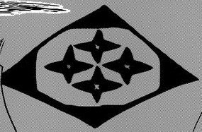 File:Symbol.jpg