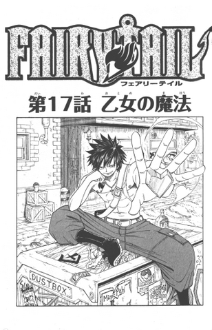 Plik:340px-01 (3).png