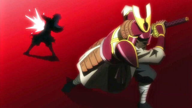 File:Echo bite.jpg