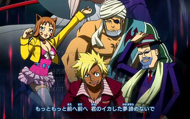 File:TowerChildren.png