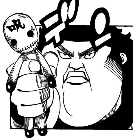 File:Ushi no Koku Mairi.jpg