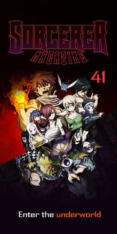 File:Cover forty one.png