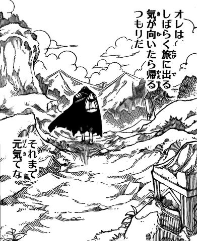 File:Gildarts Leaving.jpg