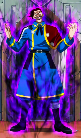 File:Jose Full Appearance.png