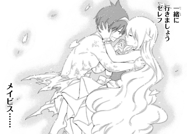 File:The final moments of Mavis and Zeref.png
