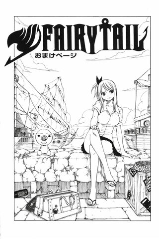 File:Volume 11 Bonus Cover.jpg