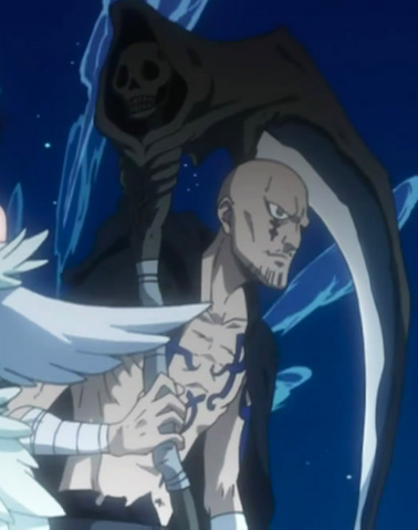 File:Erigor preliminar Image.png