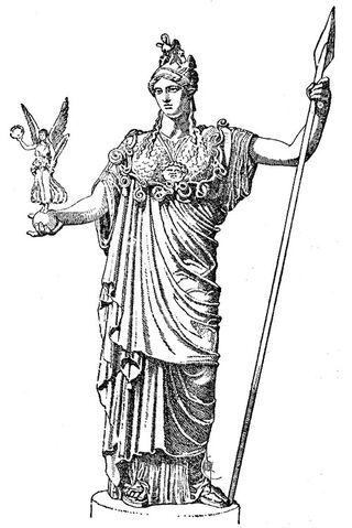 File:Minerva's Statue.jpg