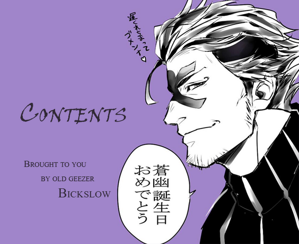 File:Contents 35.png