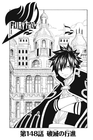 File:Cover 148.jpg