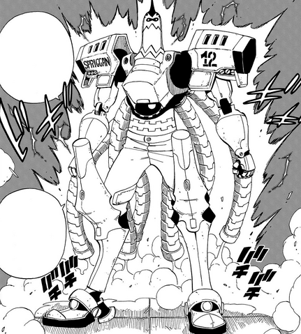 File:Wall's enhanced form.png