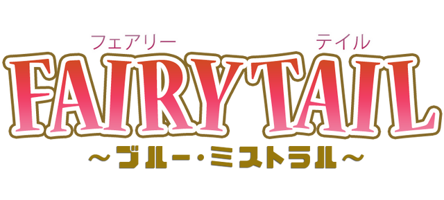 File:Blue Mistral Logo.png