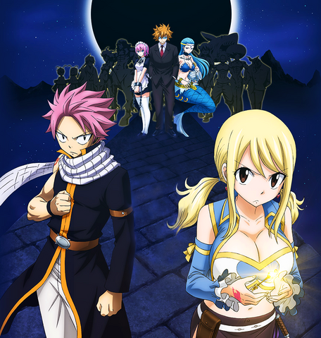 File:Eclipse Celestial Spirits arc.png