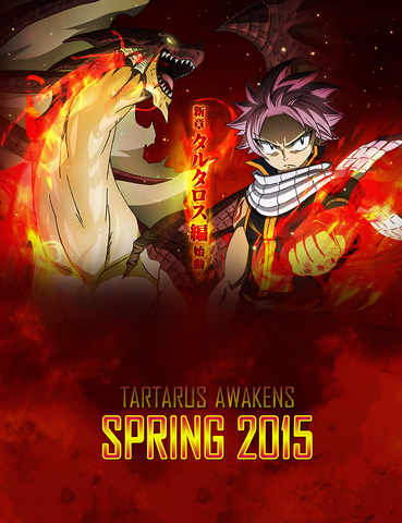 File:Ad - February15.png