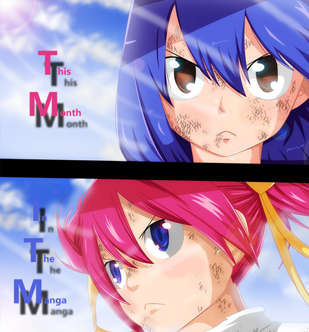 File:TMITM Header - March16.png