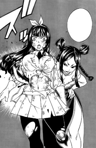 File:Minerva Stabbing Kagura.jpg