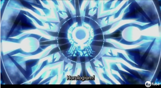 File:Horolugium summon.png