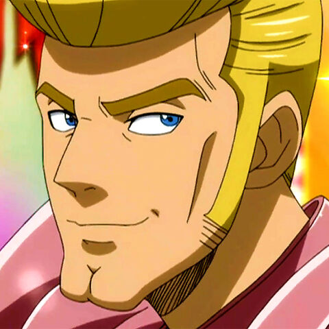 File:Sugarboy prof.jpg