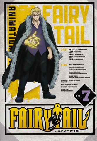 File:FT2 DVD07.png