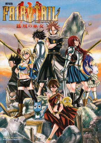 File:Movie Casts Promotion.jpg