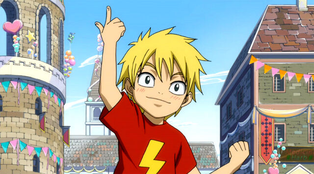 File:Little Laxus.jpg