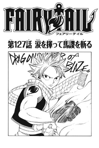 File:Cover 127.jpg