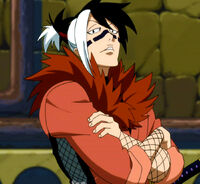 Totomaru Full.jpg