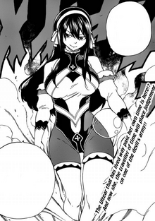 Ultear esta nova.png