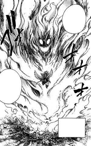 File:The Flame Appears.png