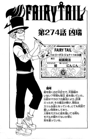 File:Cover 274.jpg