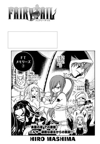 File:Cover 534.png