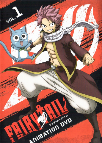 File:Tartaros arc Vol.01.png