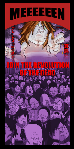 File:Ad - March15.png