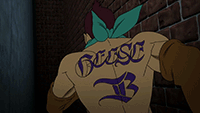 Geese's Magic
