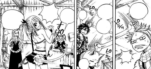 File:Punishment.png