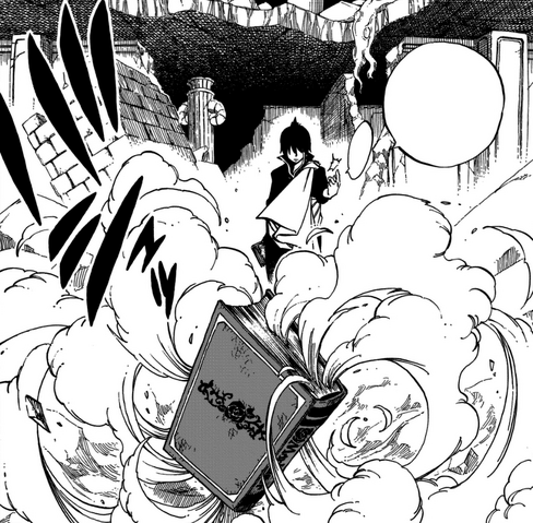 File:The Book of Mard.png