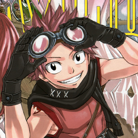 File:Mega.png