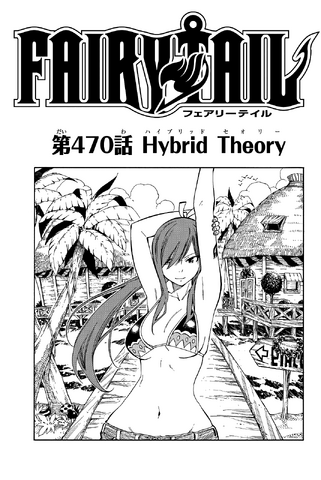 File:Cover 470.png